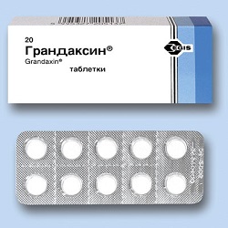 Грандаксин в таблетках