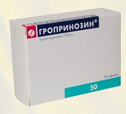 Противовирусное средство Гропринозин