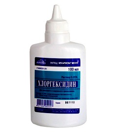 Раствор для местного и наружного применения Хлоргексидин