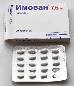 Имован в таблетках 7,5 мг