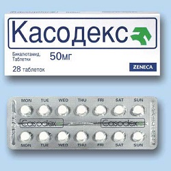 Касодекс в таблетках 50 мг