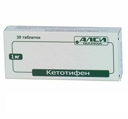 Кетотифен в таблетках