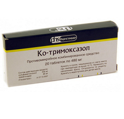 Ко-тримоксазол 480 мг