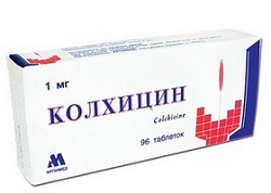 Таблетки Колхицин