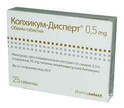 Таблетки Колхикум-Дисперт