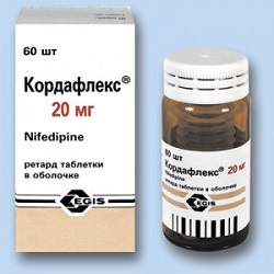 Кордафлекс 20 мг
