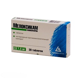 Мелоксикам в таблетках 7,5 мг