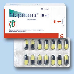 Меридиа 10 мг