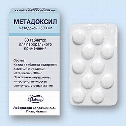 Метадоксил в таблетках