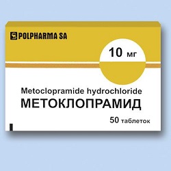 Метоклопрамид в таблетках