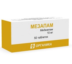 Таблетки Мезапам