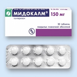 Мидокалм в таблетках 150 мг