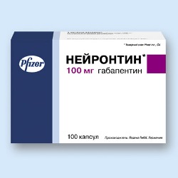 Нейронтин в капсулах 100 мг