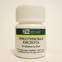 Никотиновая кислота в таблетках