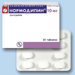 Нормодипин в таблетках 10 мг