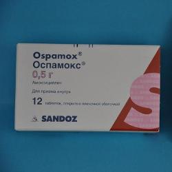 Таблетки, покрытые пленочной оболочкой, Оспамокс