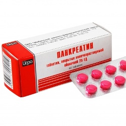 Таблетки, покрытые кишечнорастворимой оболочкой, Панкреатин