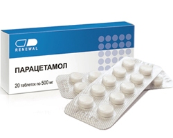 Таблетки Парацетамол 500 мг