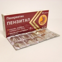 Таблетки, покрытые кишечнорастворимой оболочкой, Пензитал