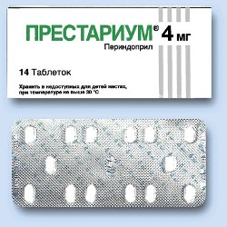 Таблетки Престариум 4 мг