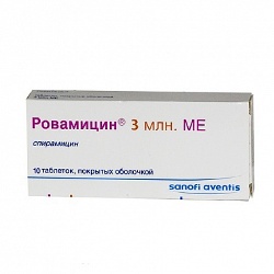 Ровамицин