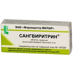 Таблетки, покрытые кишечнорастворимой оболочкой, Сангвиритрин