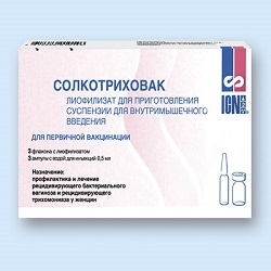 Лиофилизат для приготовления суспензии для внутримышечного введения Солкотриховак