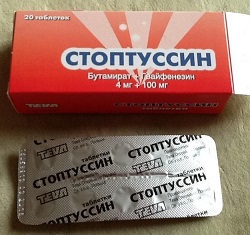 Таблетки Стоптуссин
