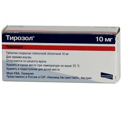 Таблетки, покрытые пленочной оболочкой, Тирозол