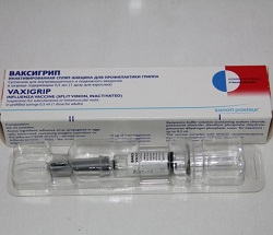 Вакцина против гриппа Ваксигрипп