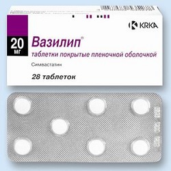 Таблетки Вазилип 20 мг