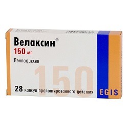 Капсулы Велаксин 150 мг