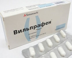 Вильпрафен в таблетках 500 мг
