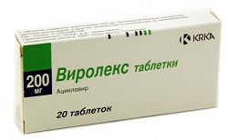 Виролекс в таблетках 200 мг