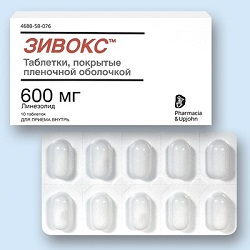 Зивокс в таблетках 600 мг