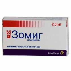 Таблетки Зомиг 2,5 мг